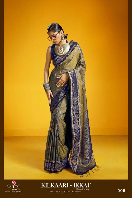 Rajtex Ikkat Designer saree wholesale market in Pune